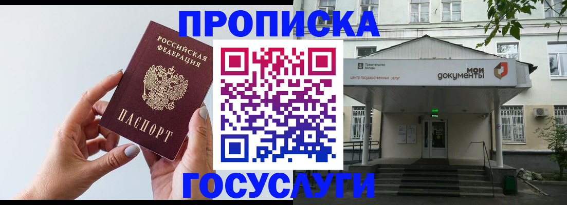 форма 3 в Трубчевске